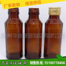 100毫升玻璃瓶规格与价格浅析 药用口服液瓶与饮料瓶的市场概况